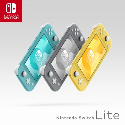 Nintendo Switch Lite jako część starej rodziny Switcha, która znika z europejskiego retailu przed wejściem nowych wymogów
